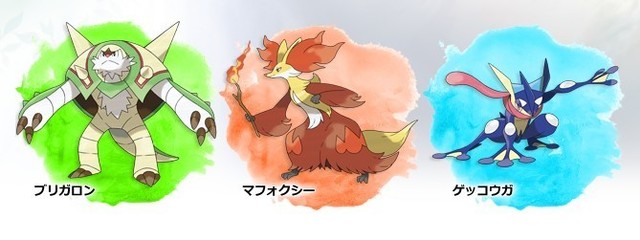 最新ポケモン サンムーン 過去作から ただぬりえ